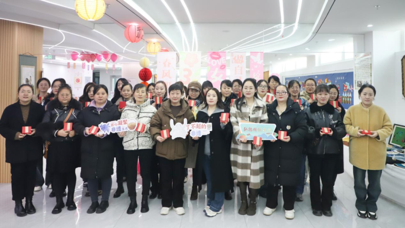 慶祝節(jié)日！以非遺體驗(yàn)激發(fā)女性文化自信