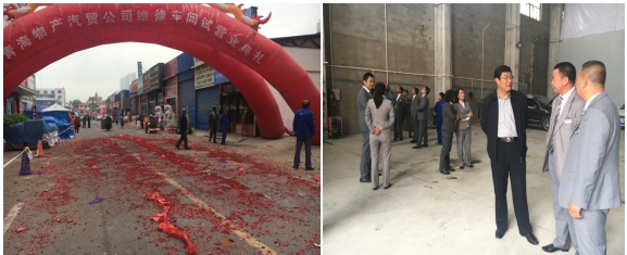 攜手揚帆，打造專業品牌服務
